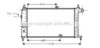 AVA QUALITY COOLING OL2066 Radiator, engine cooling